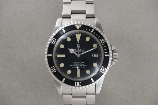 赤シードよりも生産年数が短い白シード